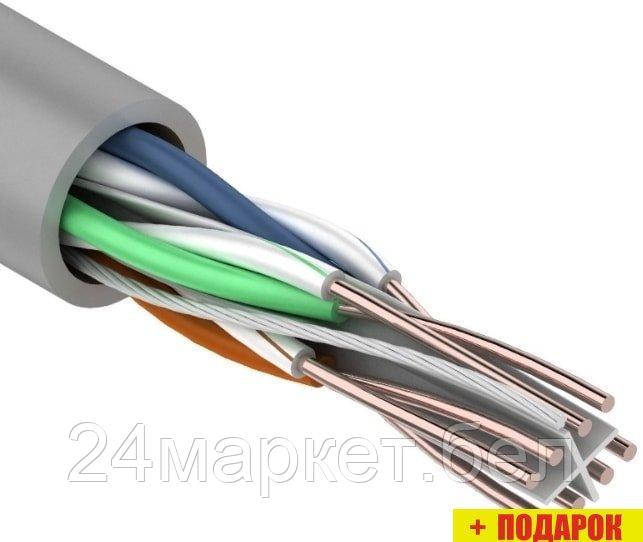 Кабель PROconnect 01-0047-3