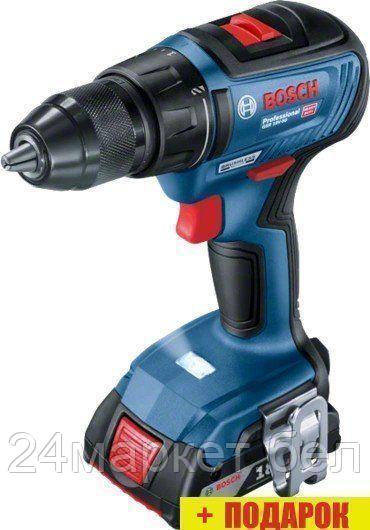 Дрель-шуруповерт Bosch GSR 18V-50 Professional 06019H5000 (с 2-мя АКБ, кейс)