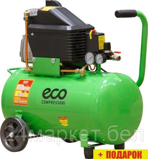 Компрессор ECO AE-501-4