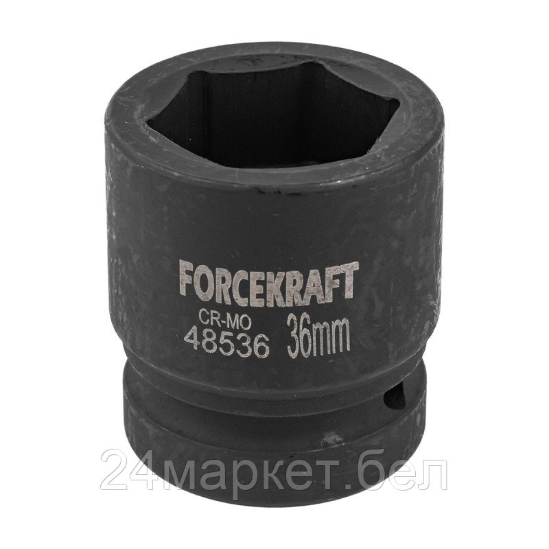 Головка слесарная ForceKraft FK-48536