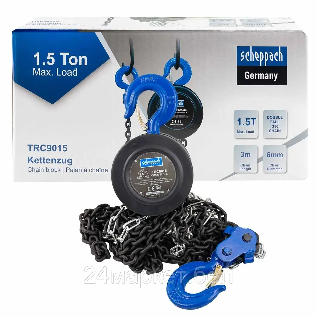 Sch-TRC9015 Scheppach Лебедка механическая подвесная с фиксацией цепи натяжения, 1.5т (длина цепи - 3м)