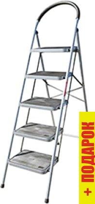 Лестница-стремянка Алюмет MCH205 (5 ступеней)