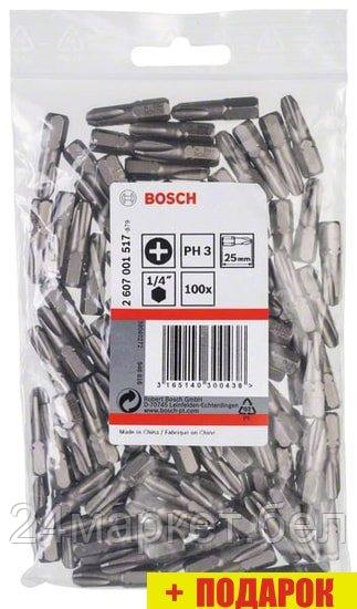 Набор бит Bosch 2607001517 (100 предметов)
