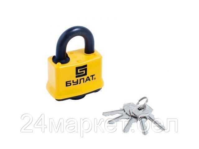 Замок навесной ВС 0350 5кл. d=11мм БУЛАТ (УЗК) 13455