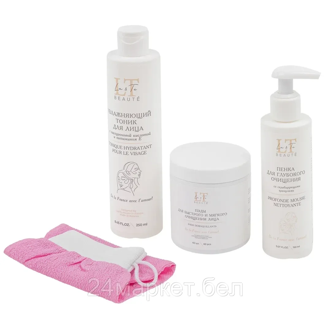 La and Te beaute Набор косметики Пэды+Тоник+Пенка+Перчатка-рукавица LT-23