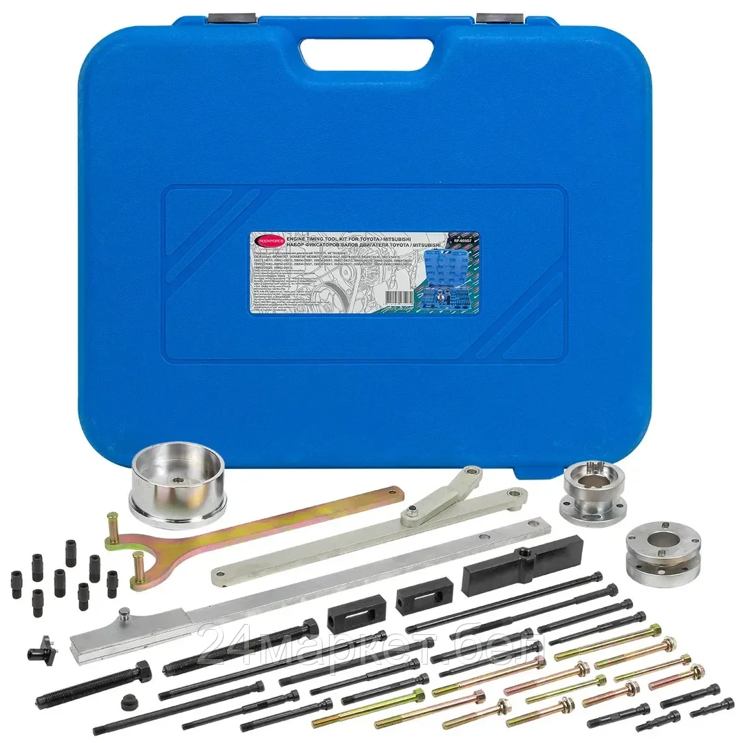 Rock FORCE Набор фиксаторов для обслуживания двигателей Toyota/Mitsubishi, 50пр., в кейсе Rock FORCE RF-905G7