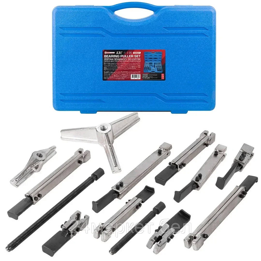 FK-66627 FORCEKRAFT Съемник двух-трехлапый сборный универсальный, 13пр.