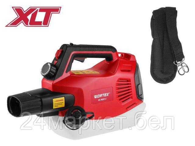Аккумуляторный опрыскиватель Wortex KS 1820 Li ALL1 XLT Solo 1335925 (без АКБ)