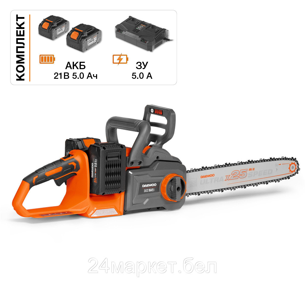 Аккумуляторная пила Daewoo Power DACS 1642Li Set (с 2-мя АКБ)