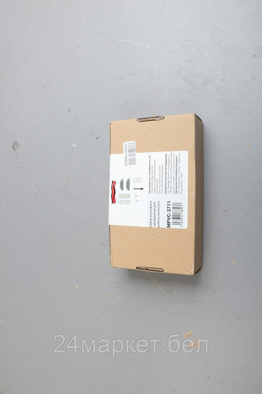 Расходные материалы для робота-пылесоса BRUNER MPVC-3711 уцененный (0142230400)