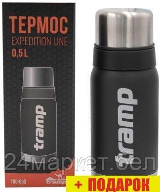 Термос TRAMP TRC-030ср 500 мл (серый)