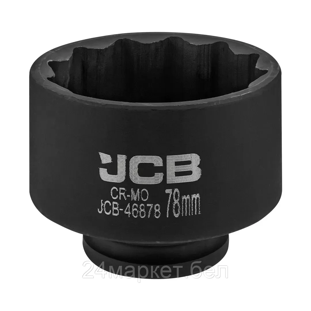 JCB-46878 Головка ударная 78мм (12гр.), 3/4" JCB