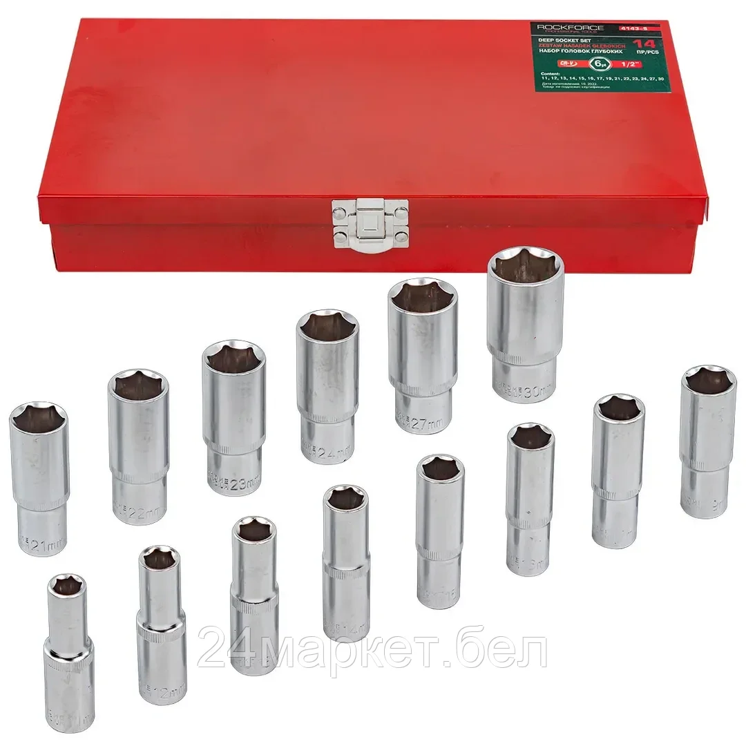 Набор головок глубоких 14пр. 1/2" в мет.кейсе Rock FORCE RF-4143-5