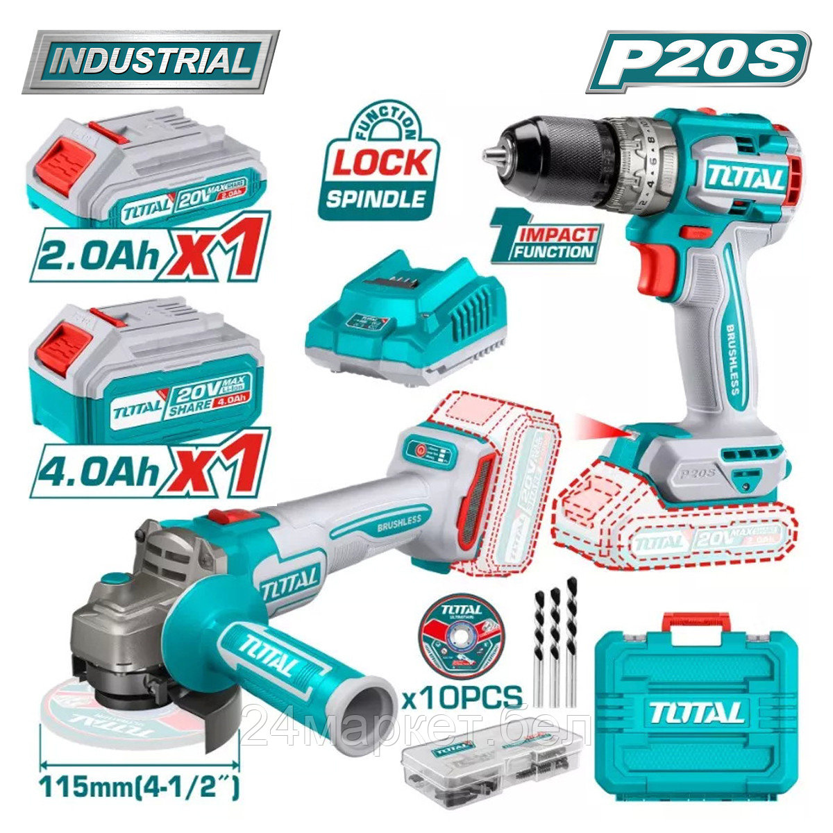 Total TCKLI20273 (шуруповерт, болгарка, 2 АКБ, кейс)