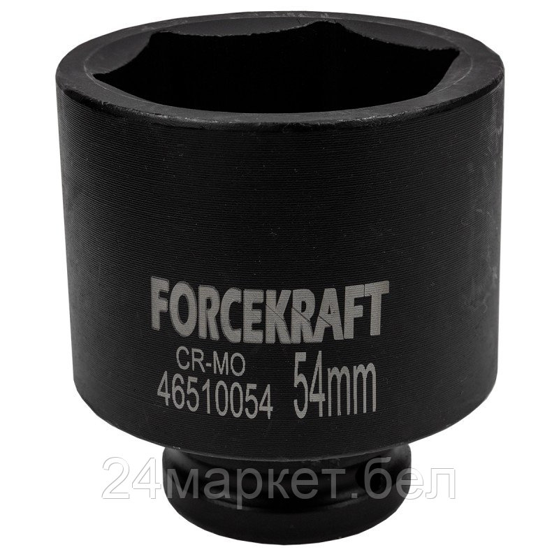 Головка слесарная ForceKraft FK-46510054