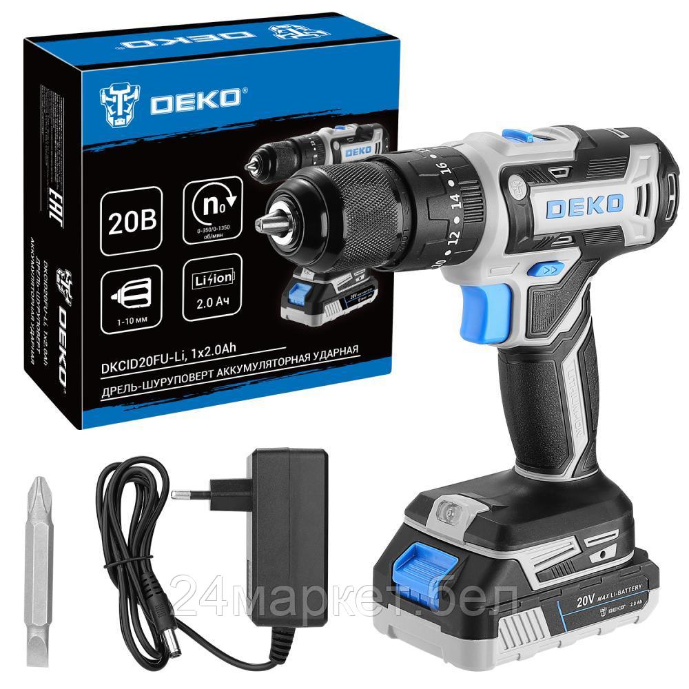 Ударная дрель-шуруповерт Deko DKCID20FU-Li 083-1119 (с 1-им АКБ)