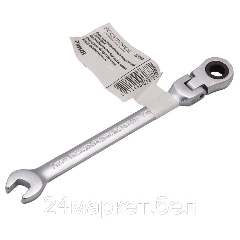 Гаечный ключ RockForce RF-75714F