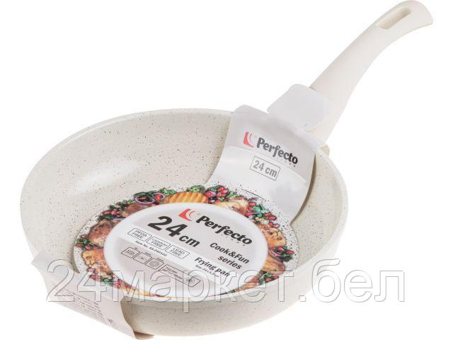 Perfecto Linea Cook&Fun 55-240102
