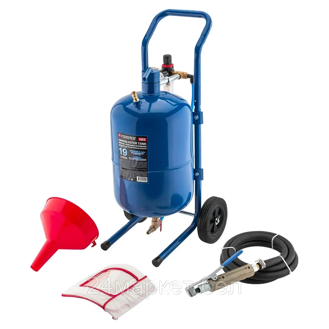 FORSAGE Передвижной пескоструйный аппарат напорного типа (бак 19л, 170-566л/мин, 4-8,5атм)пневмо Forsage F-SB5