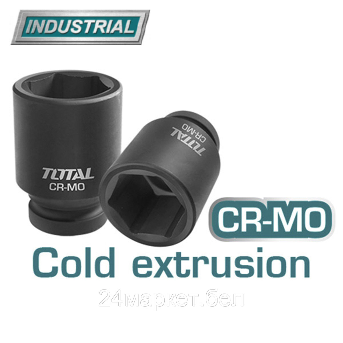 Головка слесарная Total THHISD0136L