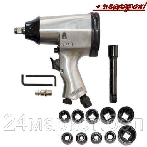 Пневматический гайковерт Fubag PW312 1/2 [100109]