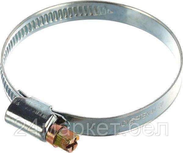 Хомут червячный СибрТех 47562 (50 шт)