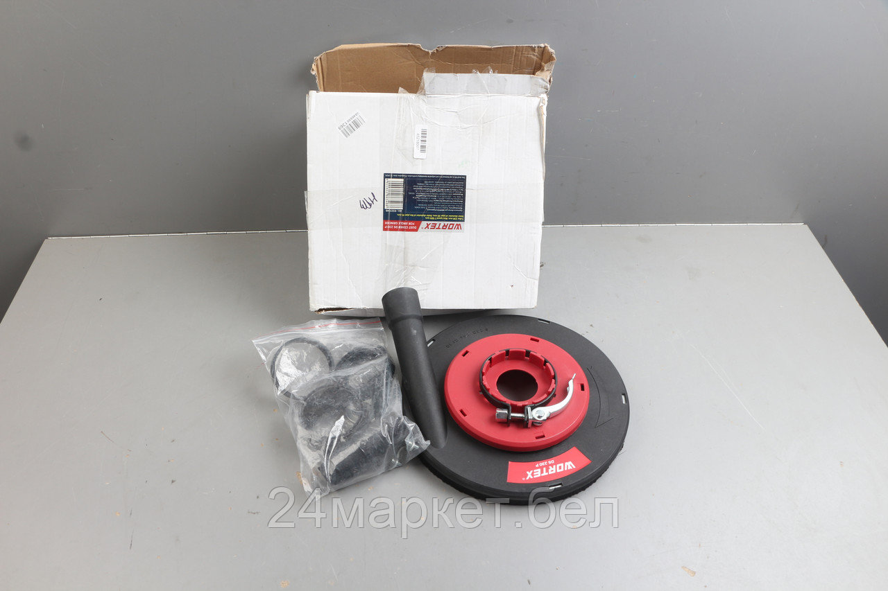 Кожух вытяжной для УШМ DS 230 P WORTEX уцененный (0065191920)