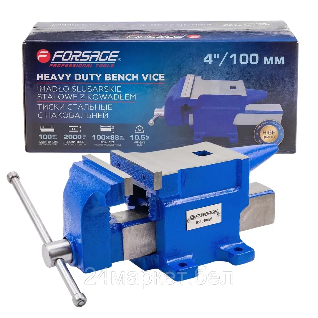 F-6540104W Тиски стальные с наковальней 4" 100мм Forsage