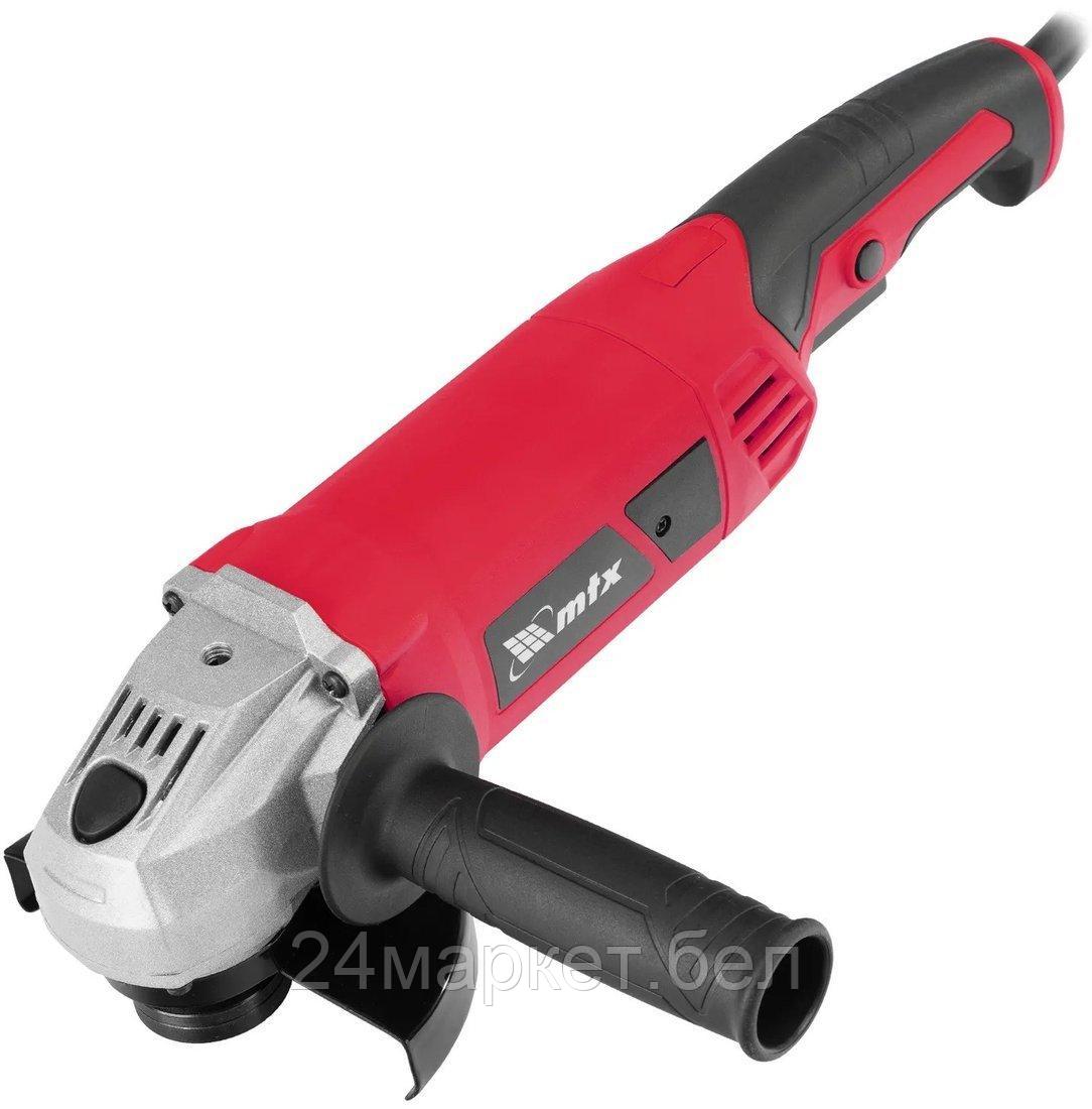 Угловая шлифмашина MTX MAG125-1200