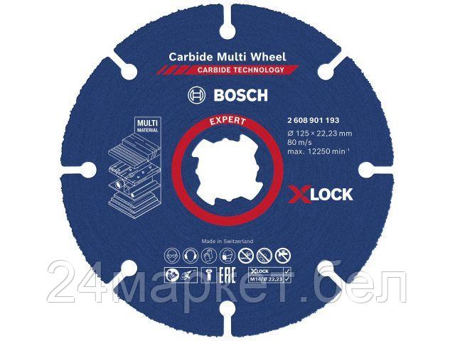 Круг отрезной 125х2.5x22.2 мм дерево, пластик, гипсокартон X-LOCK Carbide BOSCH ( прямой) 2608901193