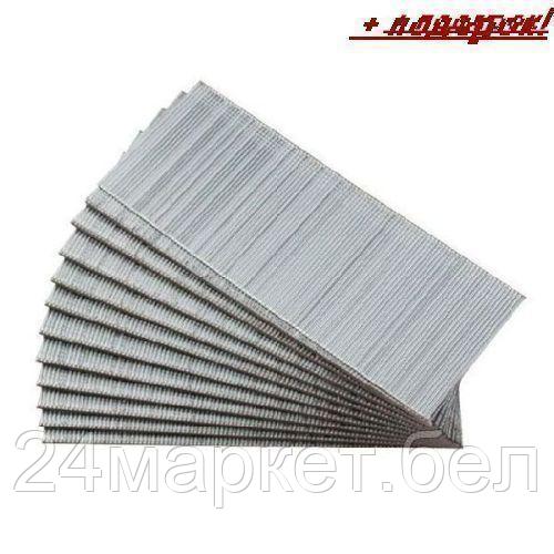 Fubag Гвозди финишные FUBAG 1.05х1.25х30 для гвоздезабивных пистолетов 140101