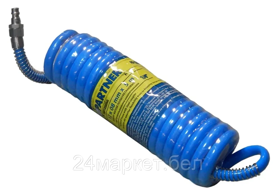 Шланг витой полиуретановый 8мм х 12мм х 5м с быстроразъемами (латунь, максимальное давление - 15bar, рабочая температура от -20 до +60 гр.) Partner PA-1208-5M