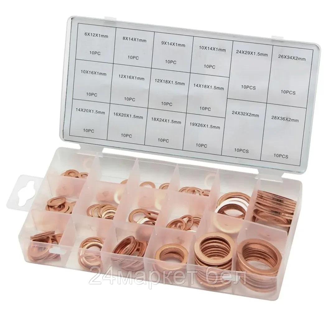 BT21 .KING Автомобильный FM-модулятор BT21 (12V-24V, BT Hf+USB 3,1A)