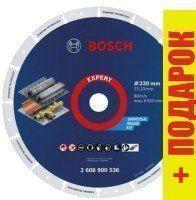 Отрезной диск алмазный Bosch 2.608.900.536