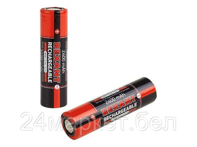 REXANT Китай Аккумулятор Rexant 18650 unprotected Li-ion 2400 mAH 3.7 В  упак= 2 шт Блистер