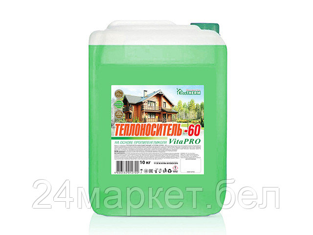 Теплоноситель EcoTherm VitaPro -60 С 10 кг