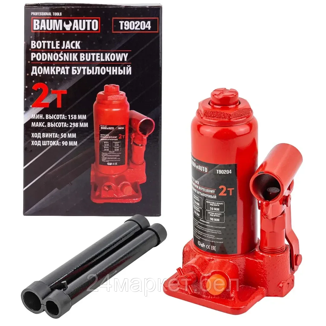 Бутылочный домкрат BaumAuto BM-T90204