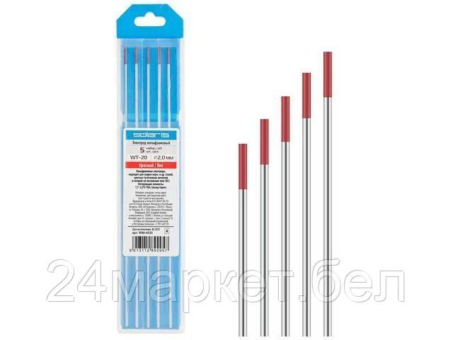 Электрод Solaris WT-20 WM-4535