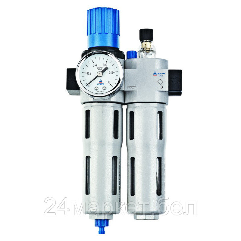 МАСТАК 690-41 МАСТАК Фильтр влагоотделитель с редуктором и лубрикатор 1/2", 16 бар