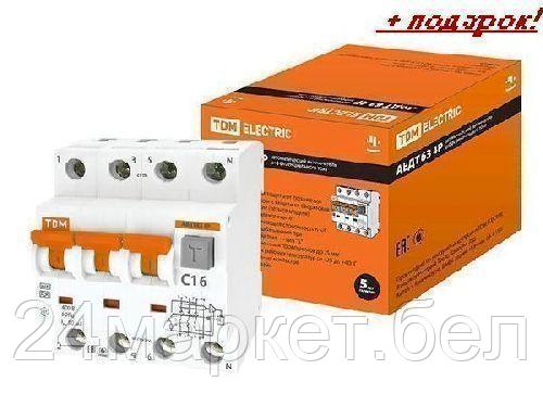 TDM Китай Диф.автомат АВДТ 63 4P C16 30мА TDM