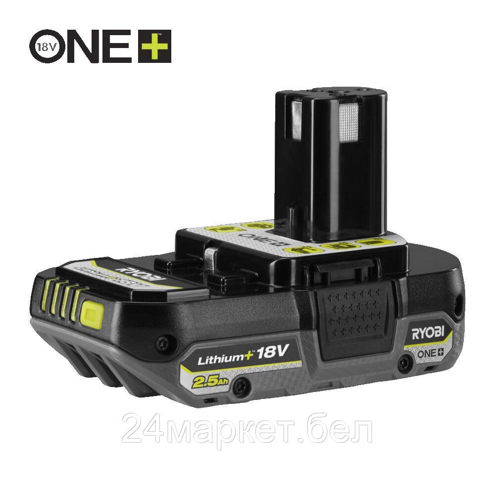 Аккумулятор Ryobi RB1825C 5133005516 (18В/2.5 Ah)
