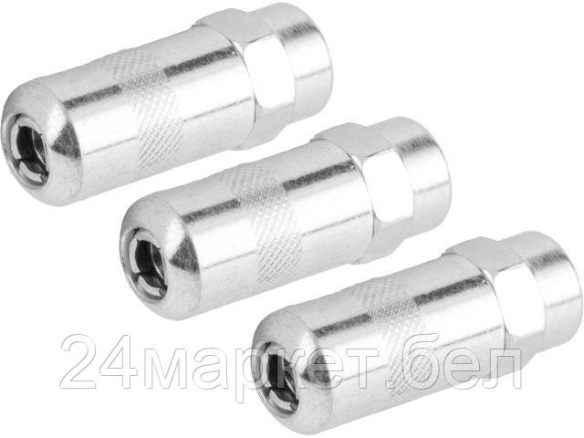 Набор пресс-масленок 3 шт. BULL для шприца для смазки CGG 6818 1325897