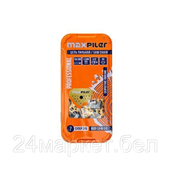 Цепь пильная MXSP (Stihl MS 362) в метал.короб (MXSP-1,6-66-3/8)