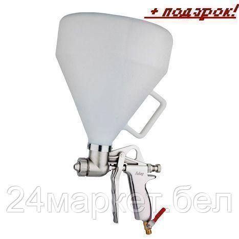 Краскопульт Fubag Decor G5000