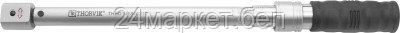 Thorvik THBD141840210 THBD141840210 Ключ динамометрический двусторонний с посадочным размером 14х18 мм, 40-210 Нм