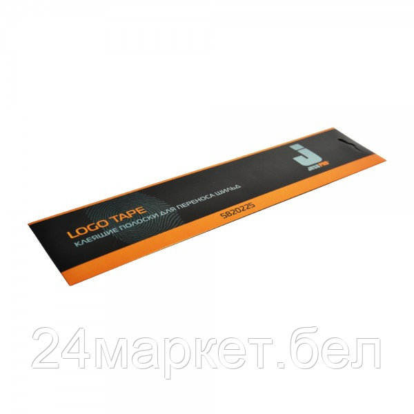 JETA PRO 5820225 5820225 LOGO TAPE полоски клеящие, для переноса шильд, 50х300мм