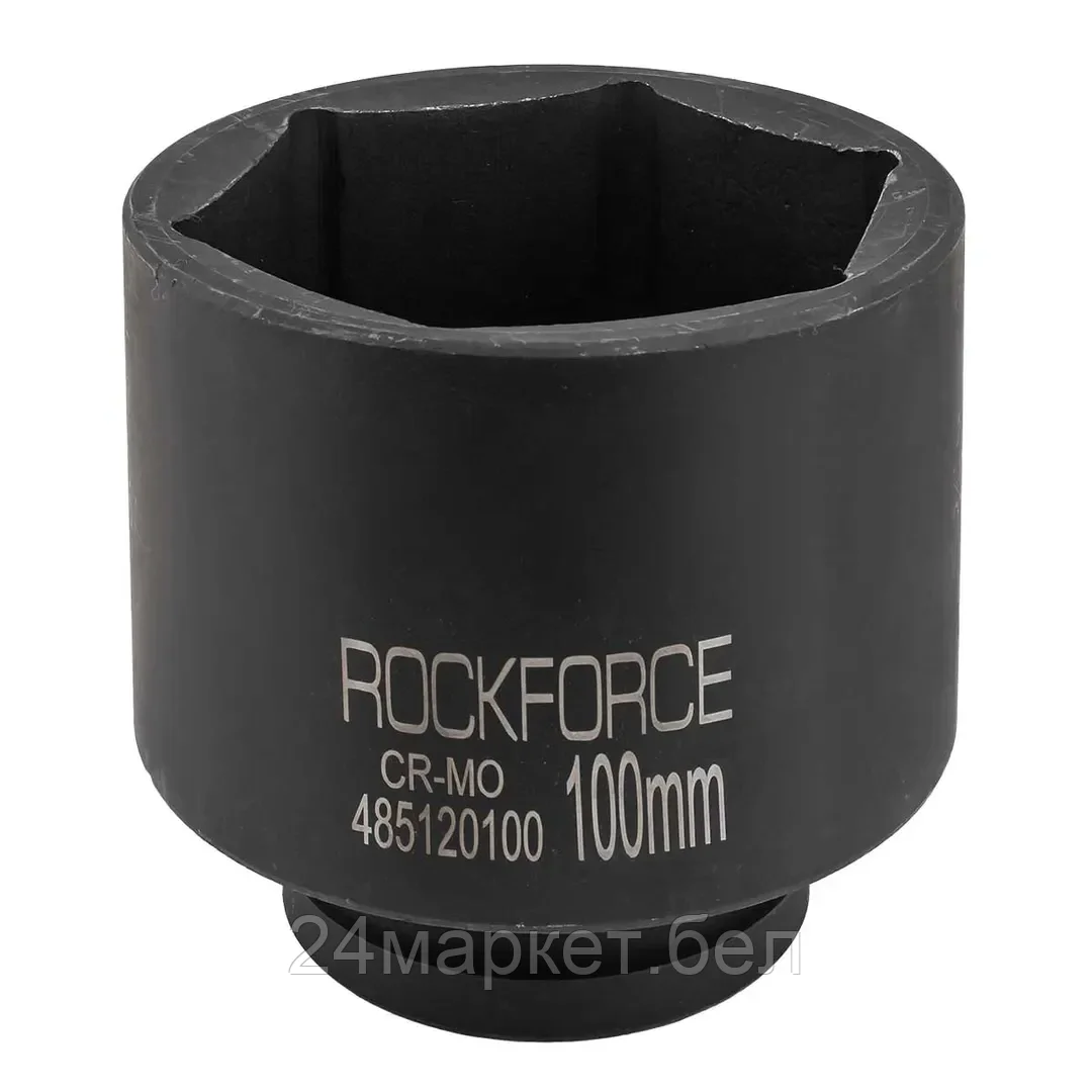 Головка слесарная RockForce RF-485120100