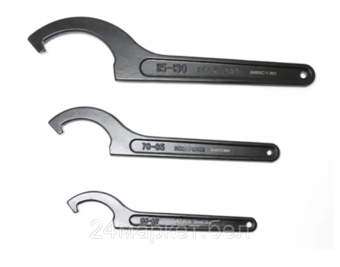 Ключ радиусный ударный 165-170мм F-685C170