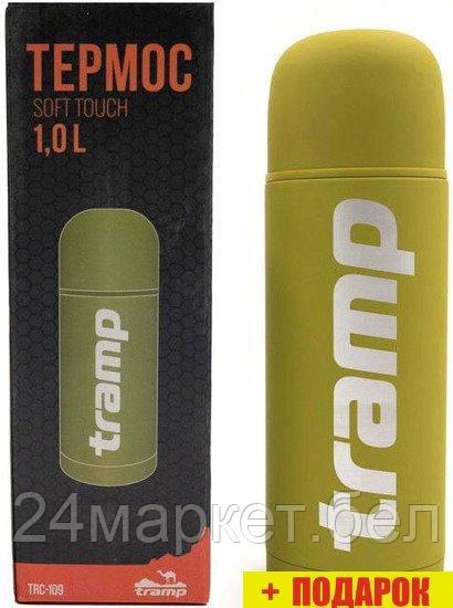 Термос TRAMP TRC-109ол 1 л (оливковый)