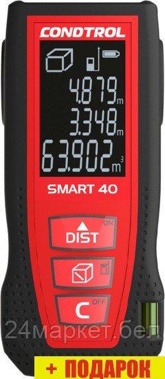 Лазерный дальномер Condtrol Smart 40